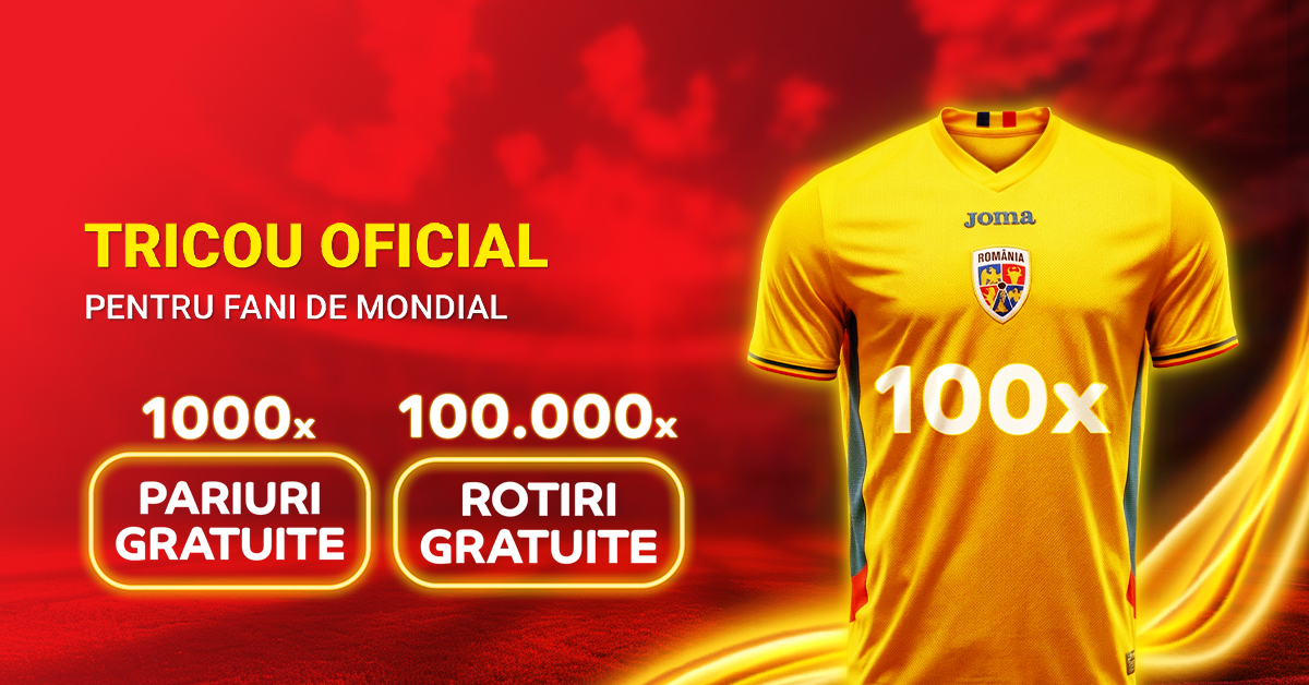 Tricou oficial pentru fani de Mondial